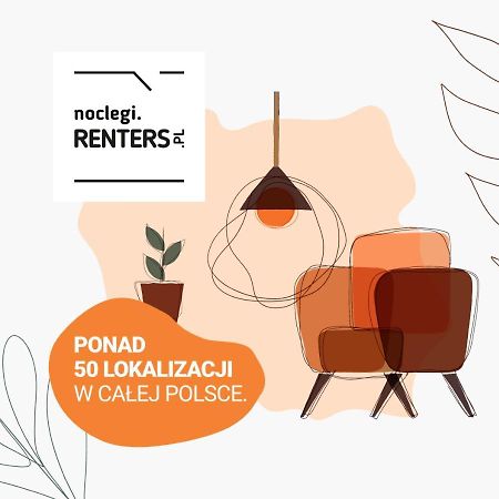 Atrium Promenada Apartments Goclaw By Noclegi Renters Varsovia Exterior foto